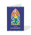 Stained Glass Granddaughter Christian Baptism Greeting Card, 5"x7" Greeting Card w/ Envelope, Made in the USA